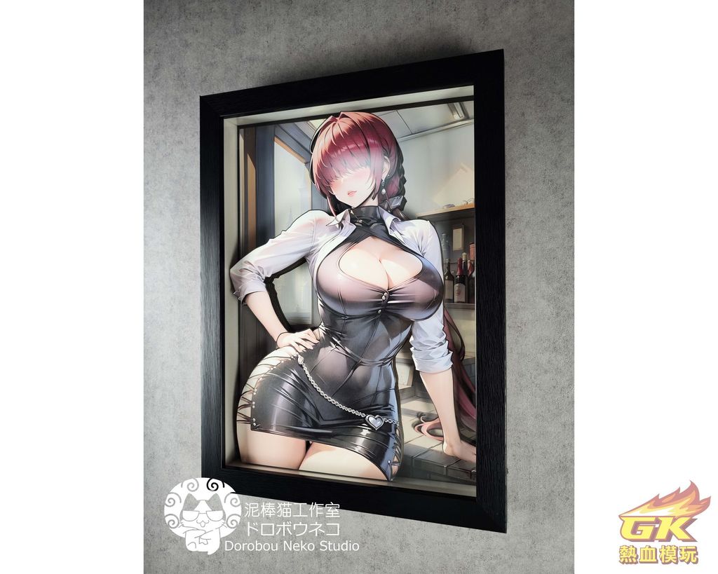 圖片_20231010205808