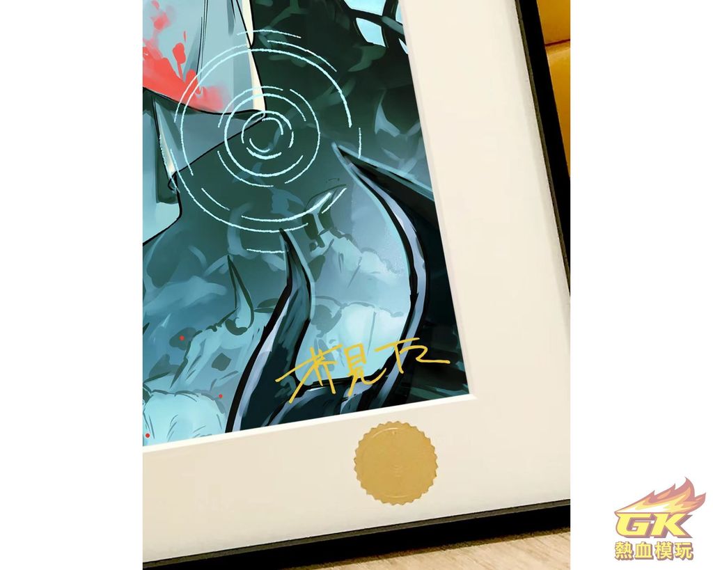 圖片_20231010212658