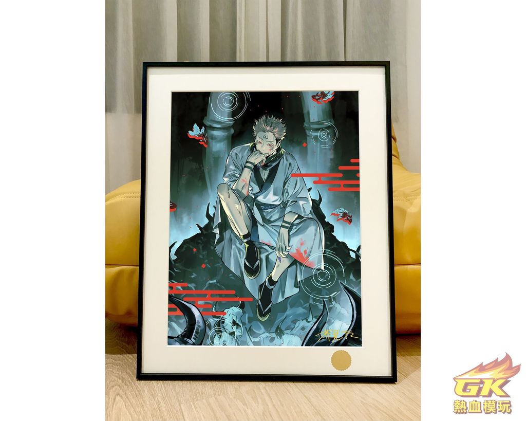 圖片_20231010212651