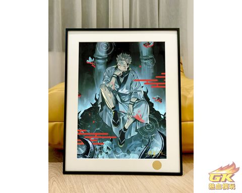 圖片_20231010212651