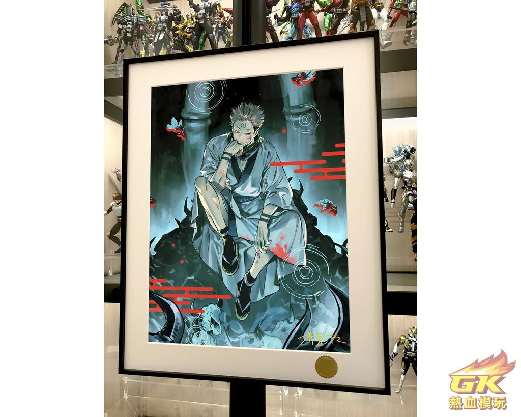 圖片_20231010212704