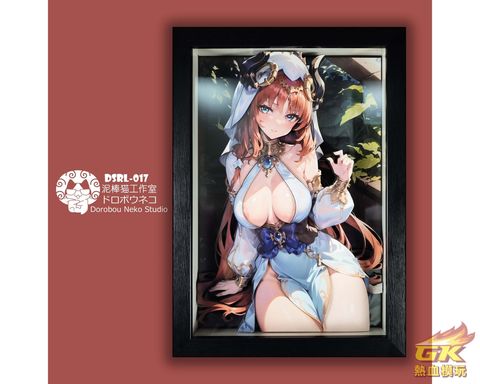 圖片_20231013215006