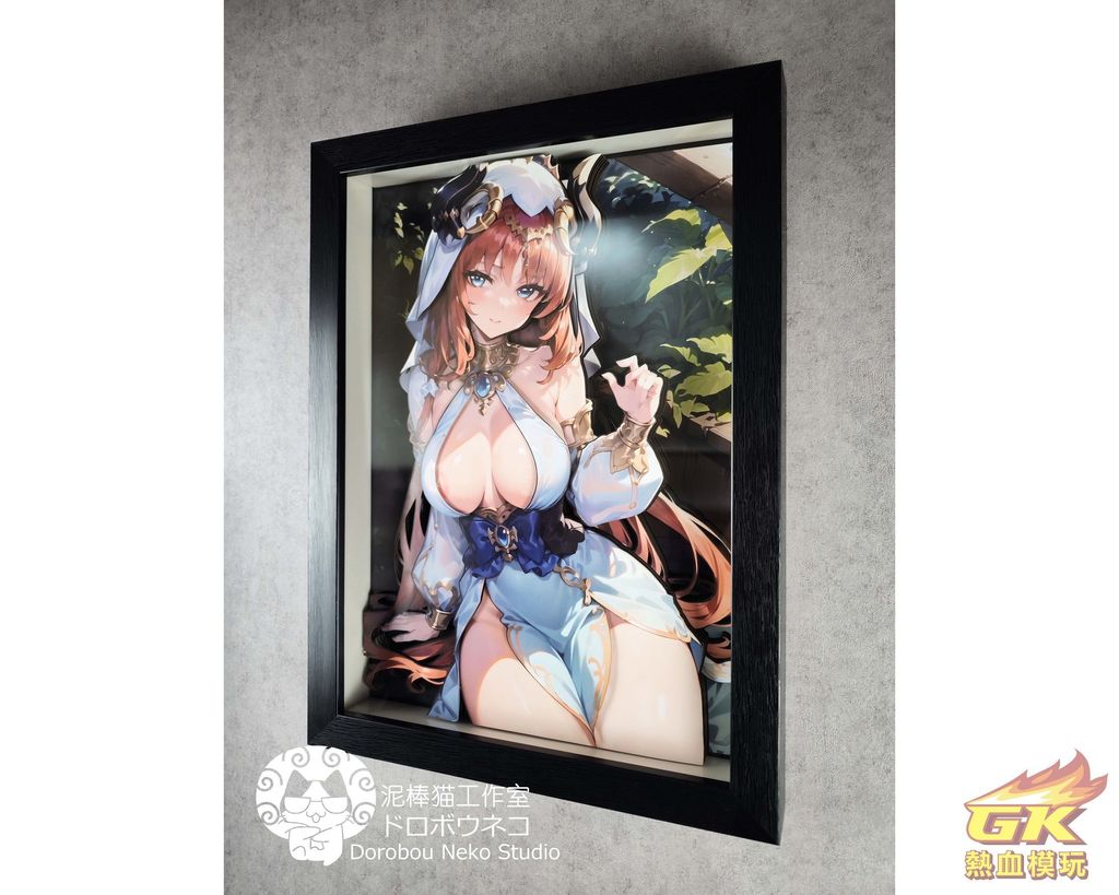 圖片_20231013215021