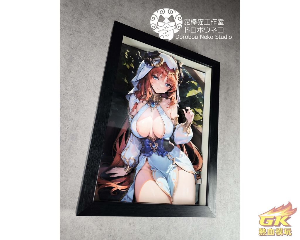 圖片_20231013215008