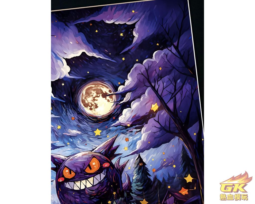 圖片_20231013215116