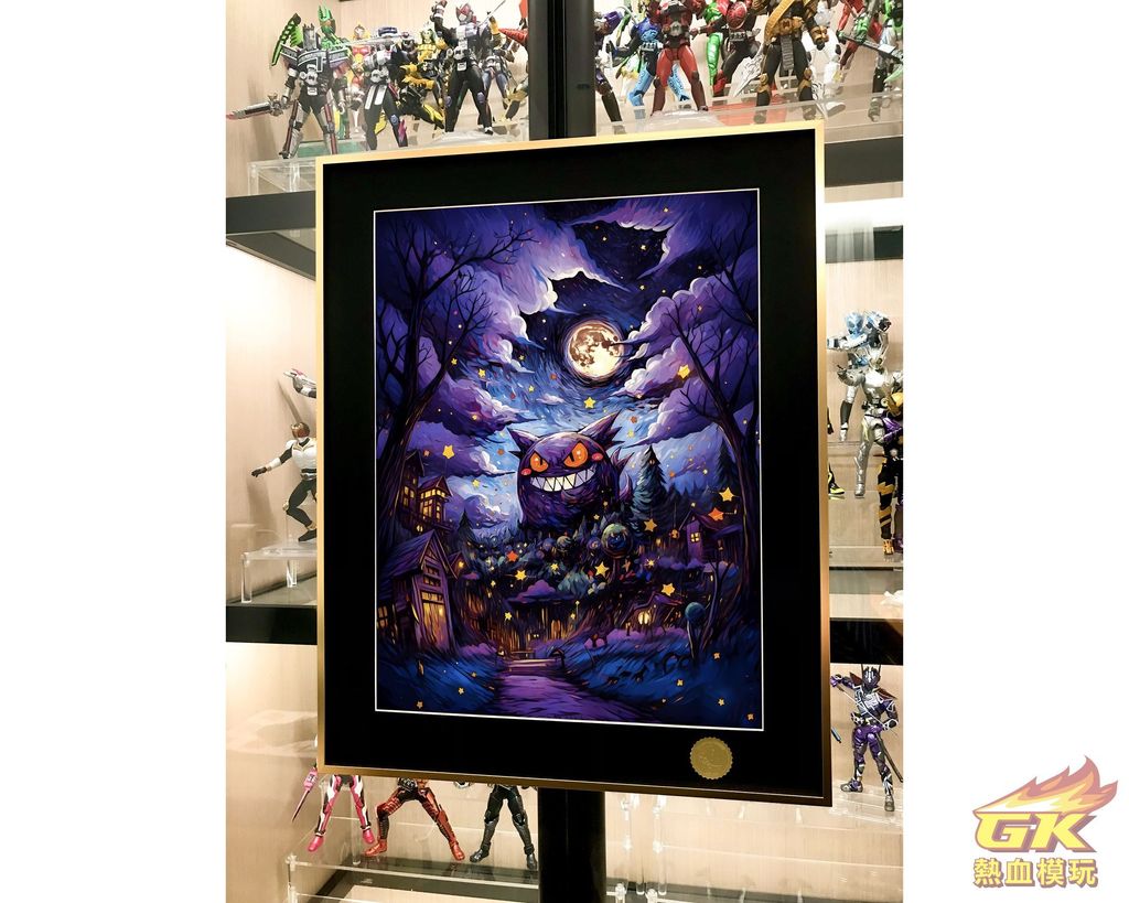 圖片_20231013215122