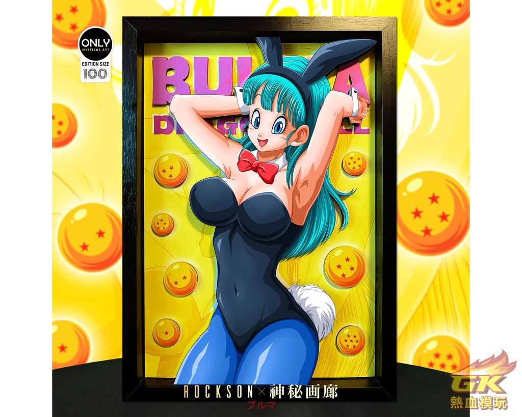 圖片_20231014135413