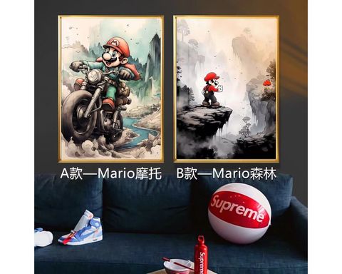 圖片_20231018211228