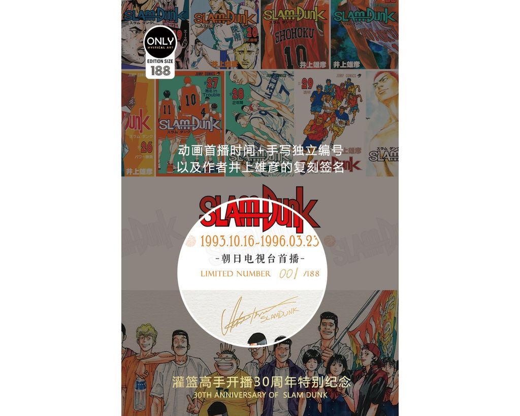 圖片_20231019180239