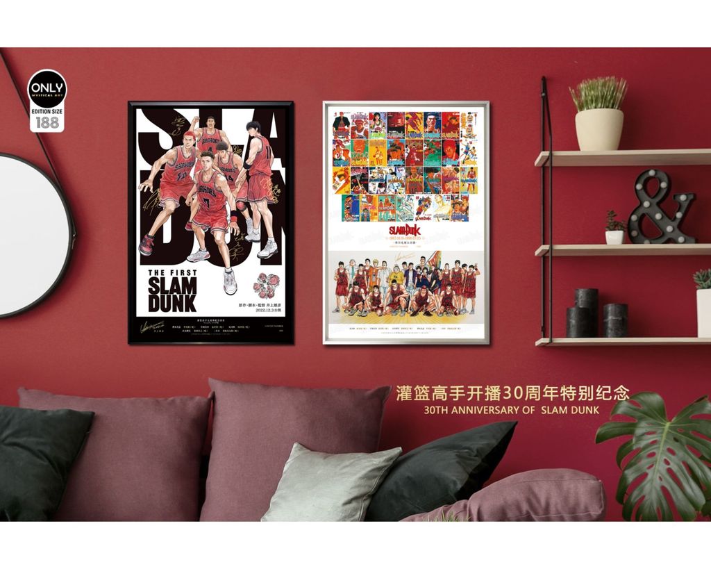 圖片_20231019180244