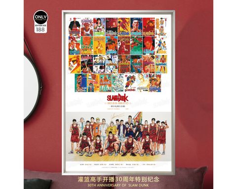 圖片_20231019180232