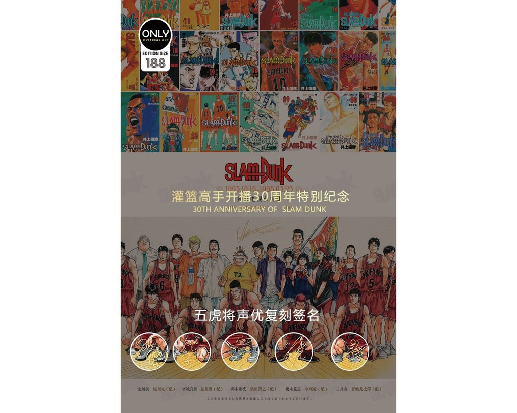 圖片_20231019180241