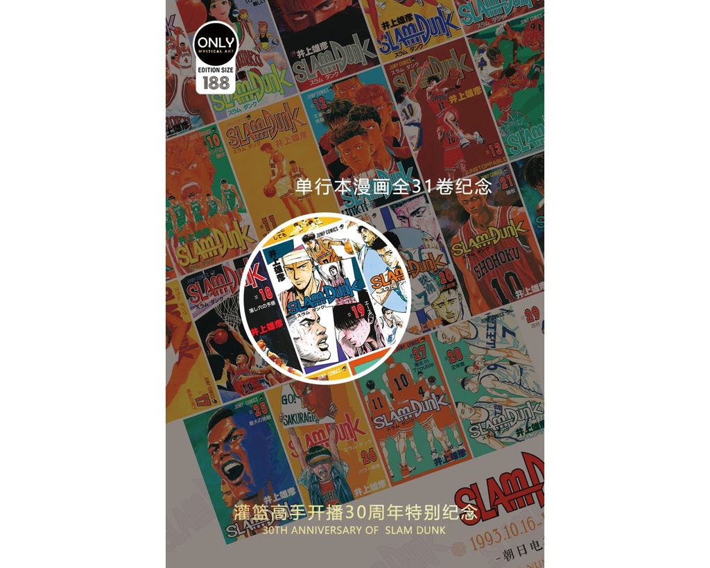 圖片_20231019180236