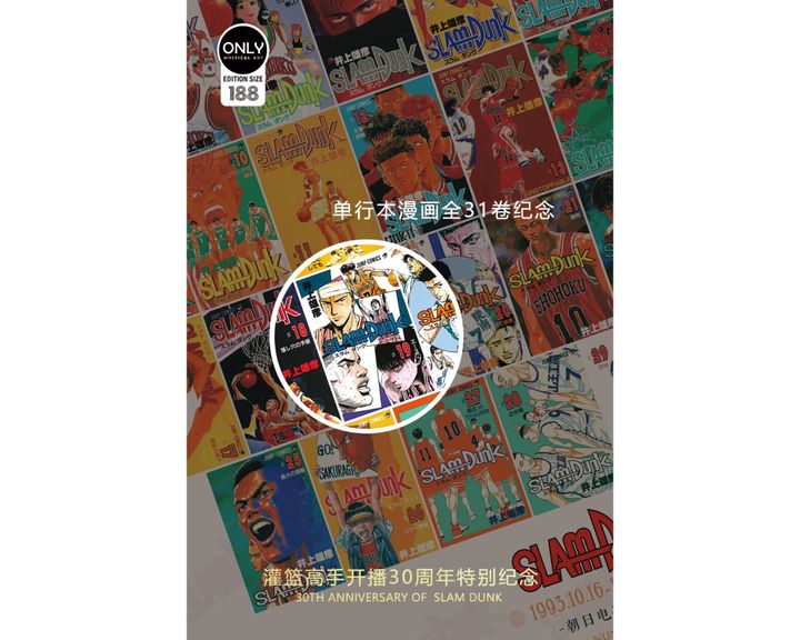 圖片_20231019180236