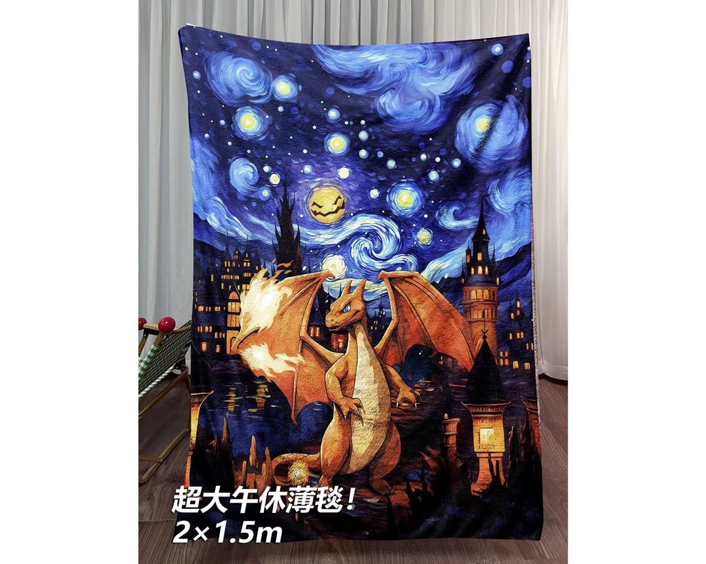 圖片_20231020230615