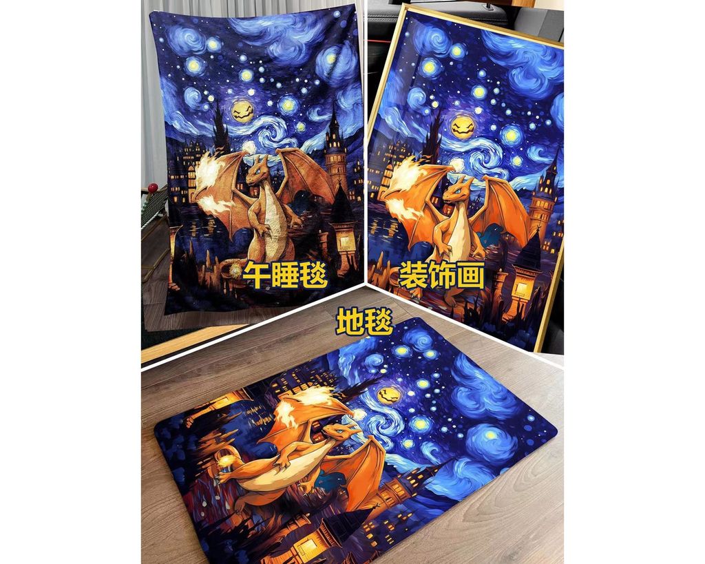 圖片_20231020230619