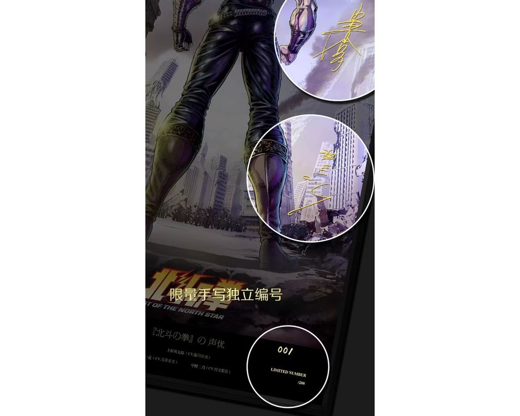 圖片_20231020230659