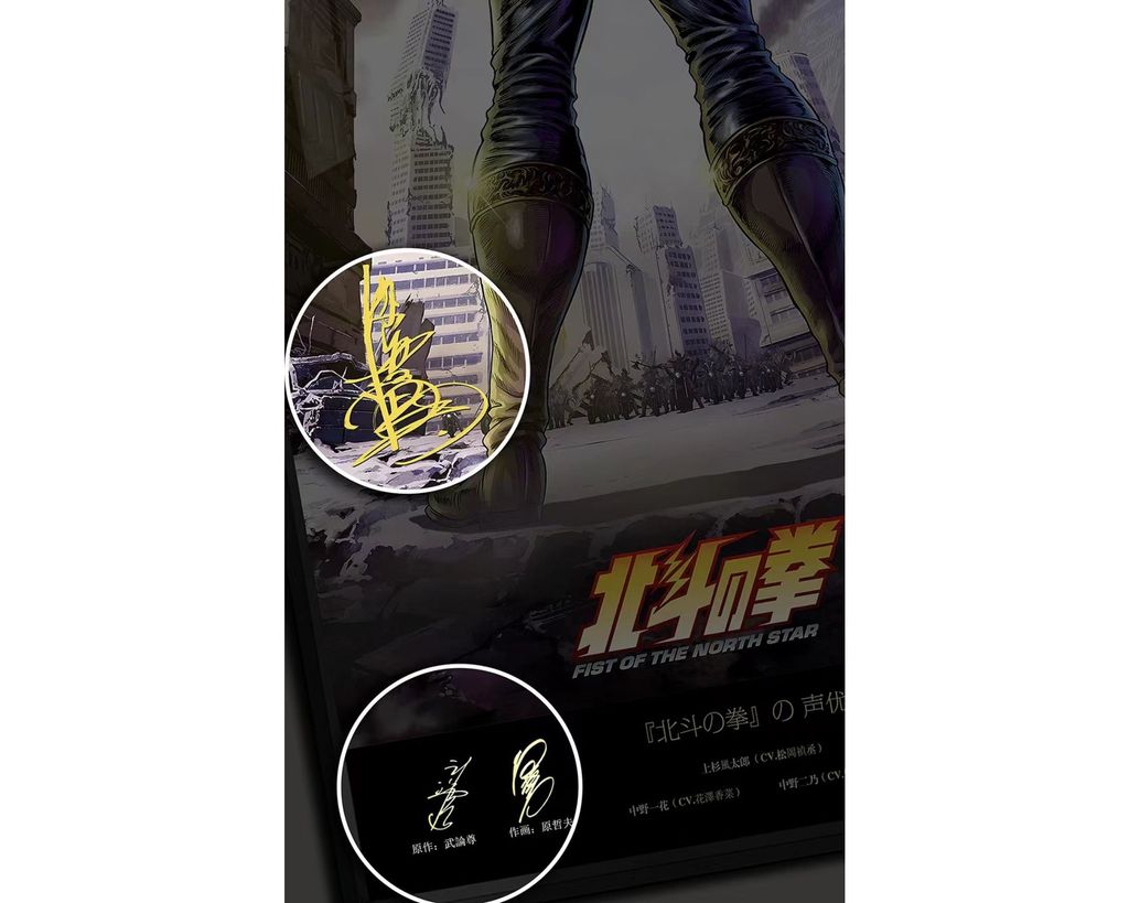 圖片_20231020230701