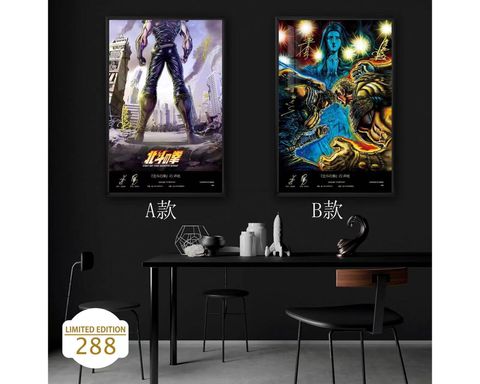 圖片_20231020230656