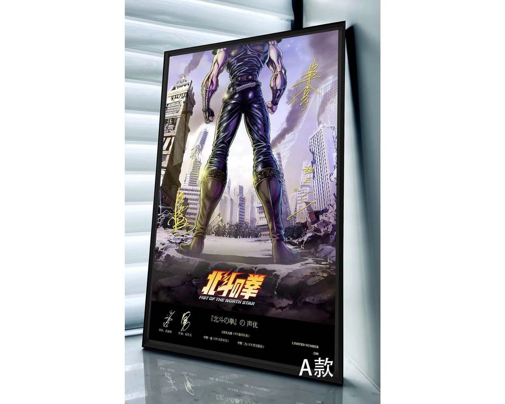 圖片_20231020230706