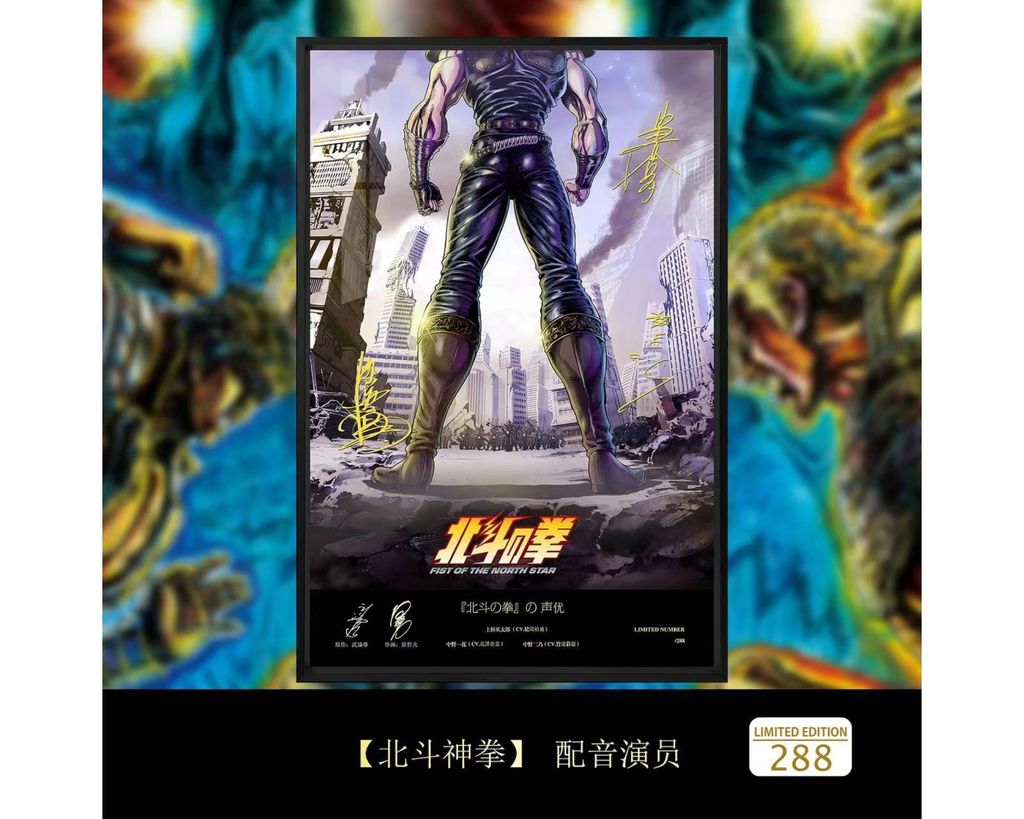 圖片_20231020230653