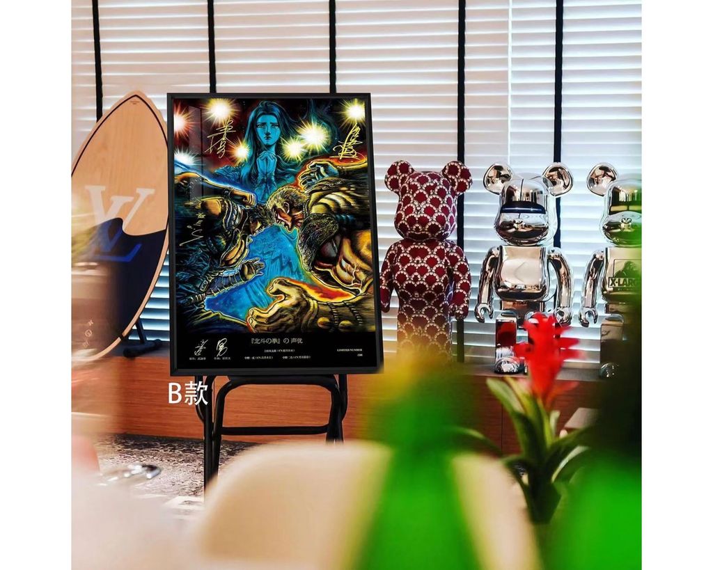 圖片_20231020230704