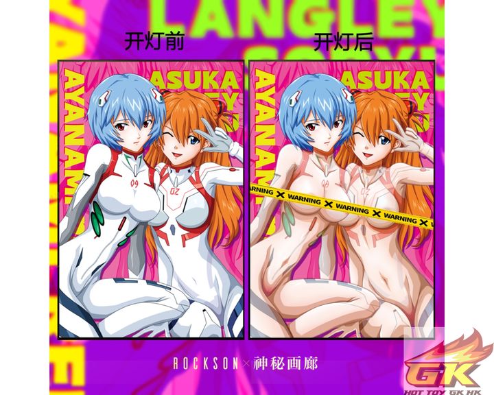 圖片_20231021232816