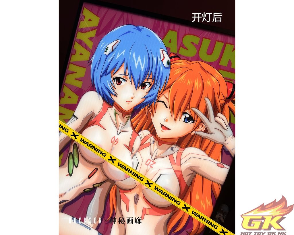 圖片_20231021232822