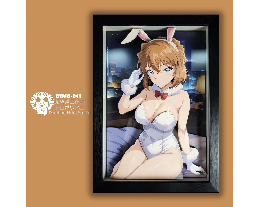 圖片_20231023202935