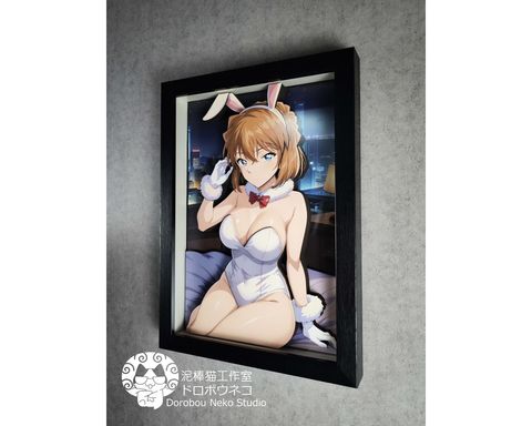 圖片_20231023202955