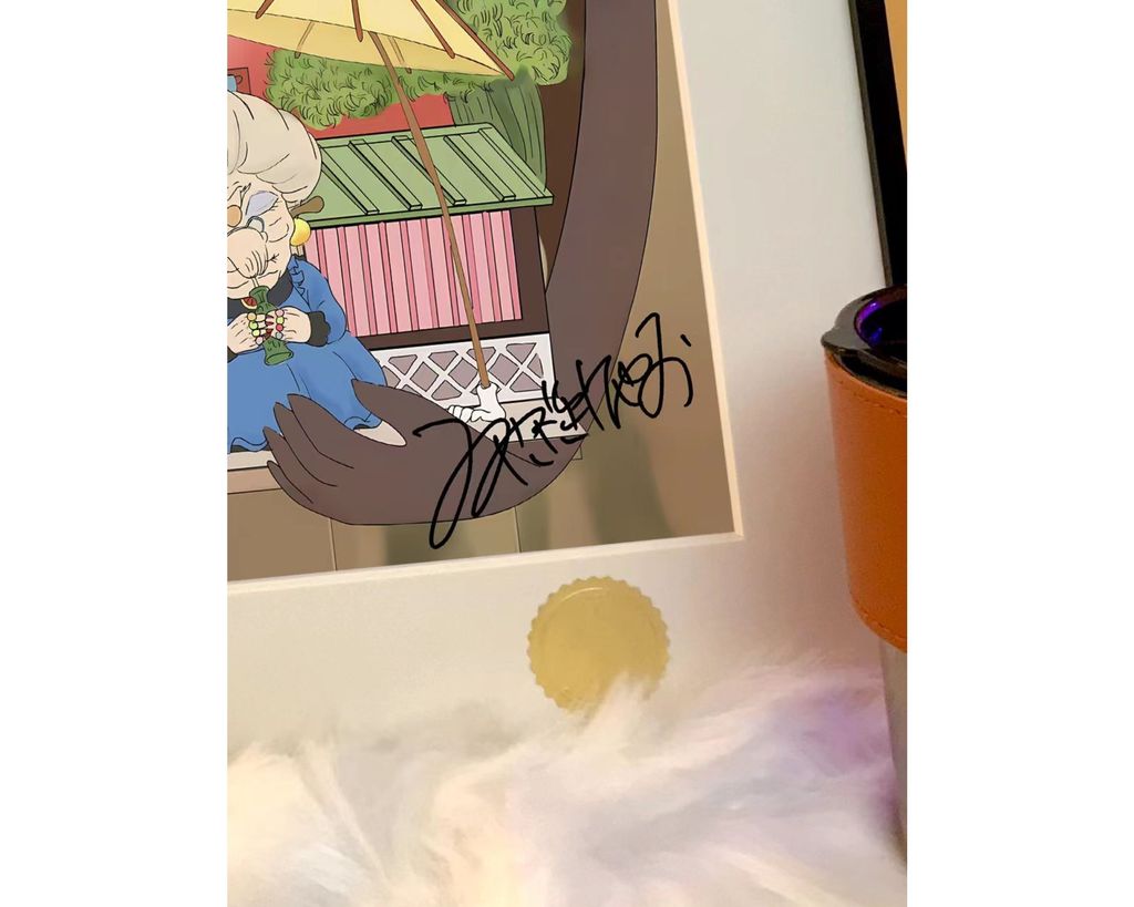 圖片_20231023215135