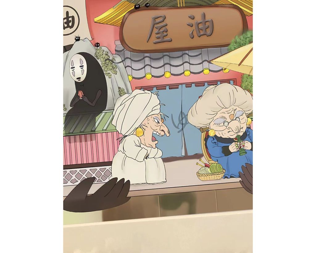 圖片_20231023215129