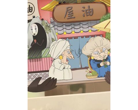 圖片_20231023215129