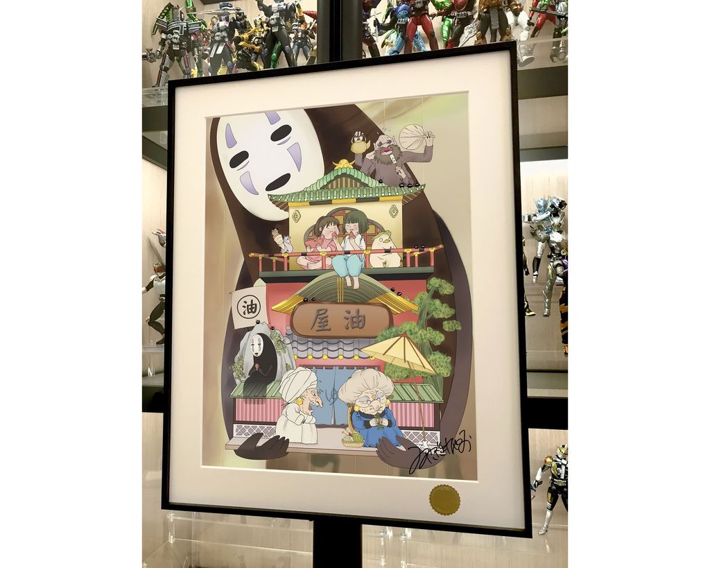 圖片_20231023215138