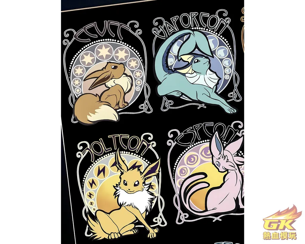 圖片_20231025215642