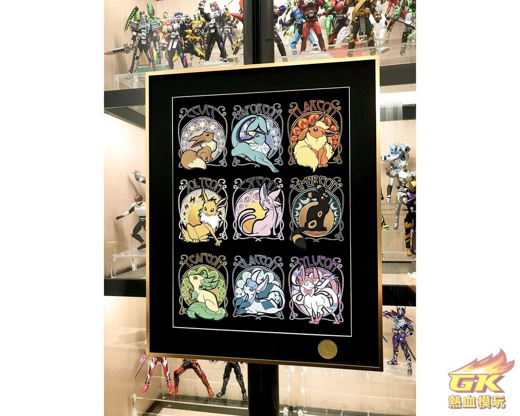 圖片_20231025215650