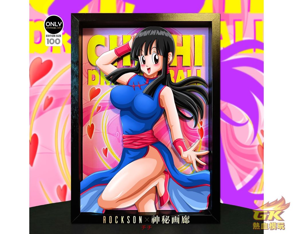 圖片_20231025220747