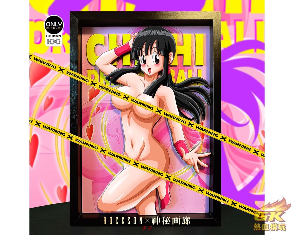 圖片_20231025220749