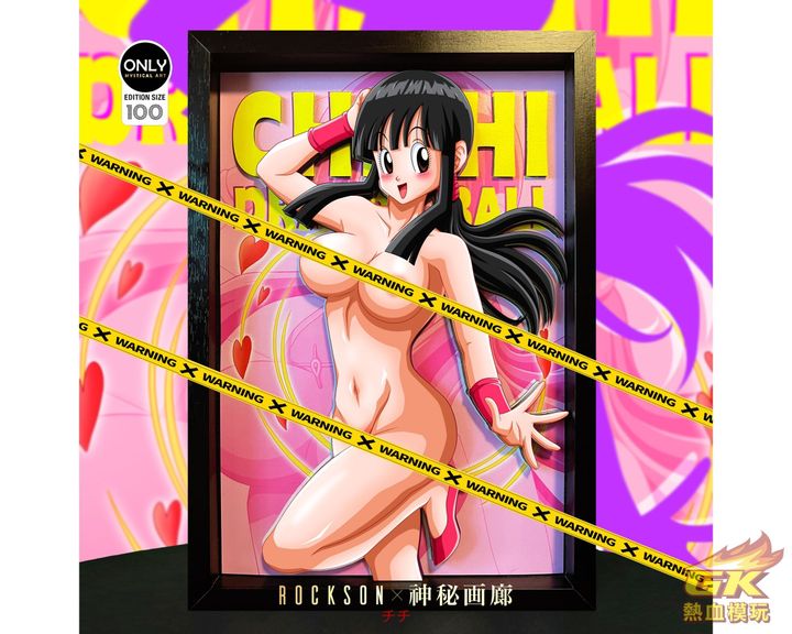 圖片_20231025220749