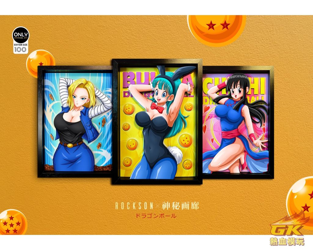 圖片_20231025220758