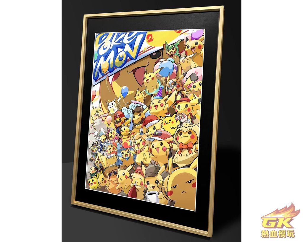 圖片_20231026210733