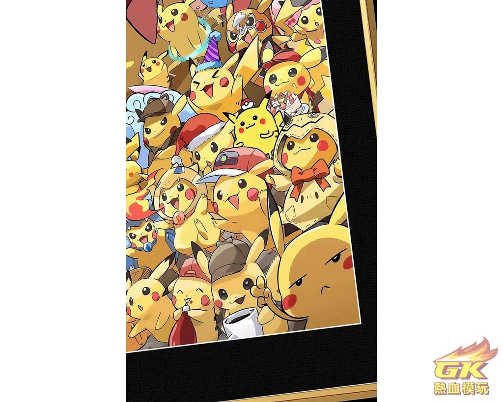 圖片_20231026210739