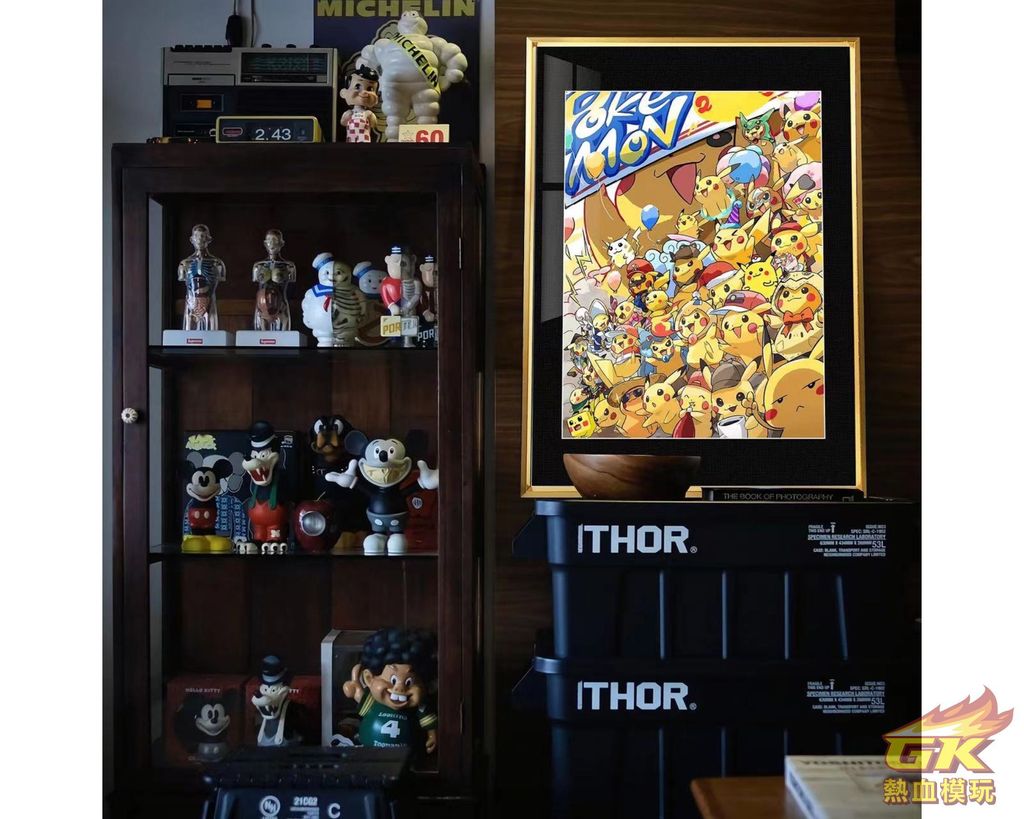 圖片_20231026210745