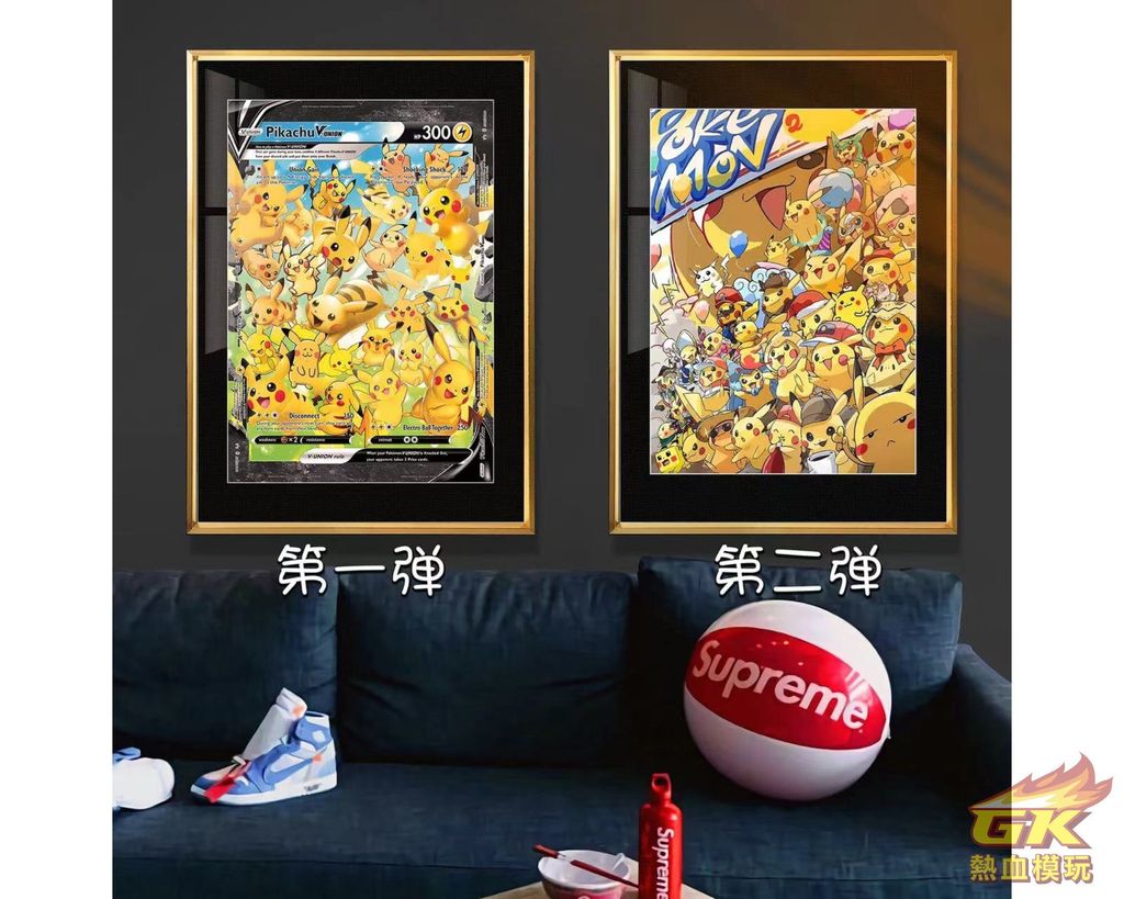 圖片_20231026210742