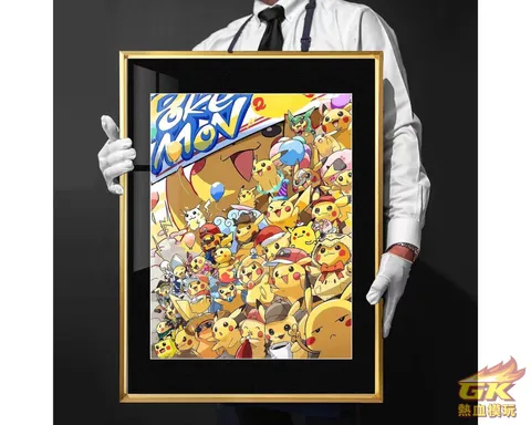 圖片_20231026210730