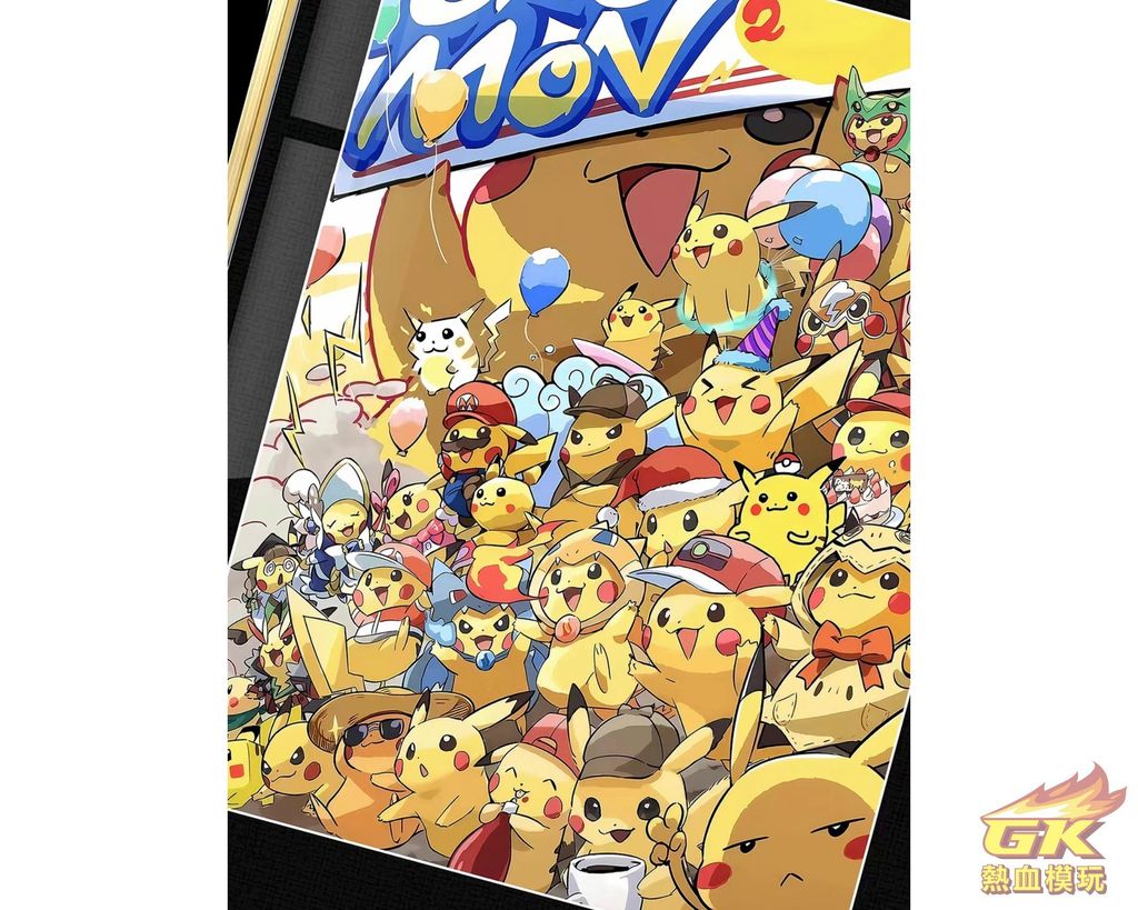 圖片_20231026210736