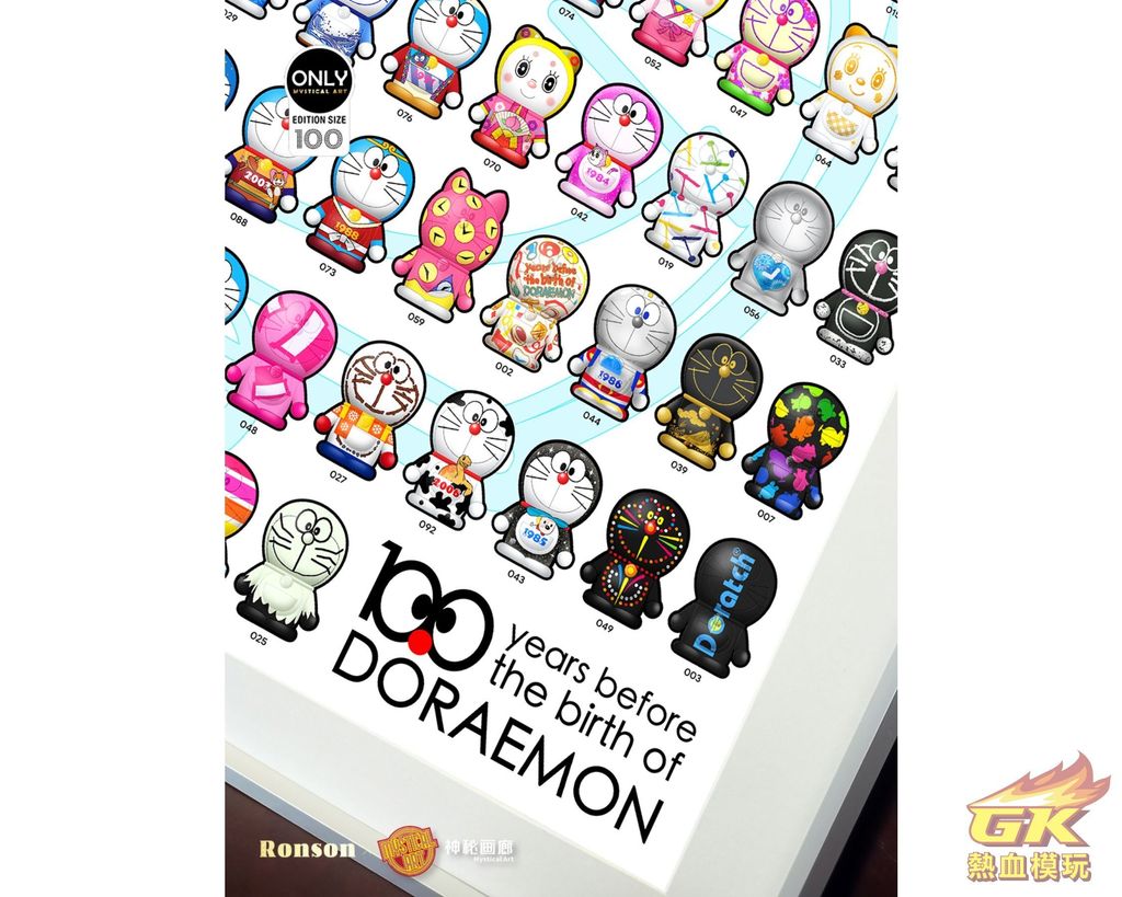 圖片_20231026214704