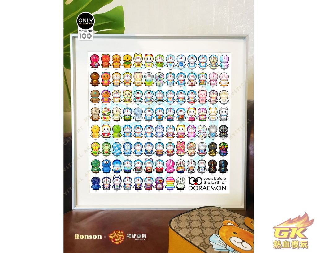 圖片_20231026214706