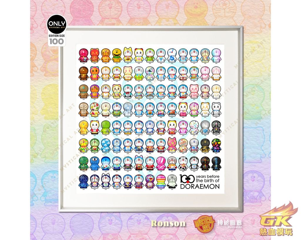 圖片_20231026214658