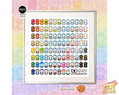 圖片_20231026214658